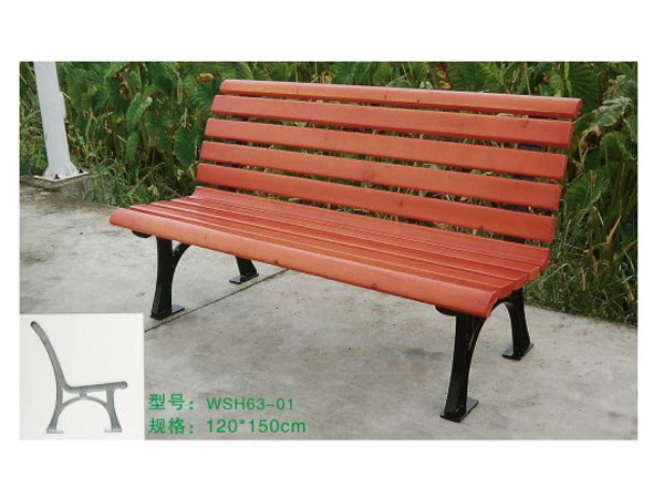 WSH63-01