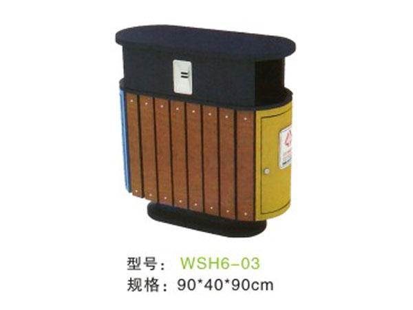 WSH6-03